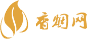 外国香烟批发包邮